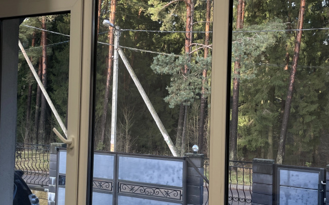 Апартаменты ForRest 4