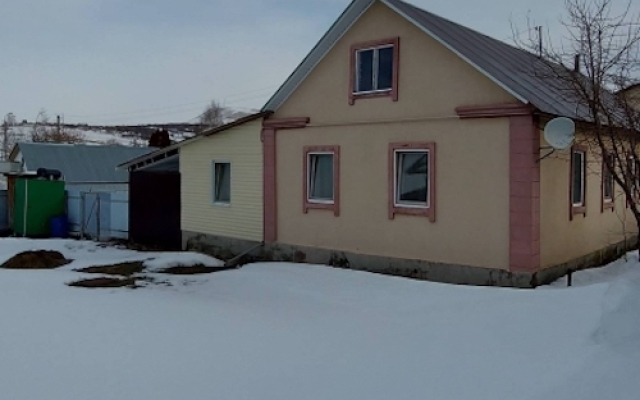 Dlya Otdykha Guest House