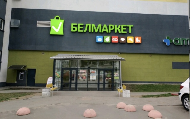 S kruglosutochnym Zaseleniyem 24/7 Apartments