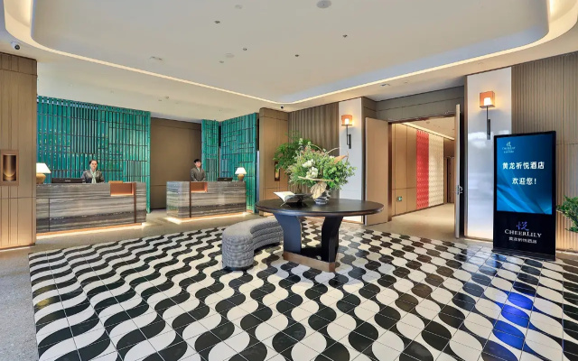 Hangzhou West Lake Hubin Cheerlily By Dragon Hotel — 4-star hotel in Hangzhou