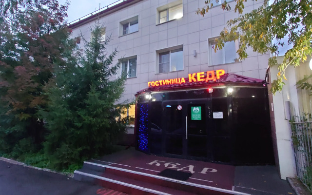 Kedr Hotel na Metallurgov
