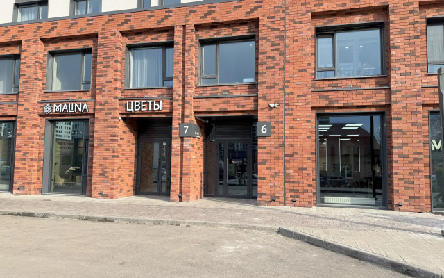 A2 Apartments