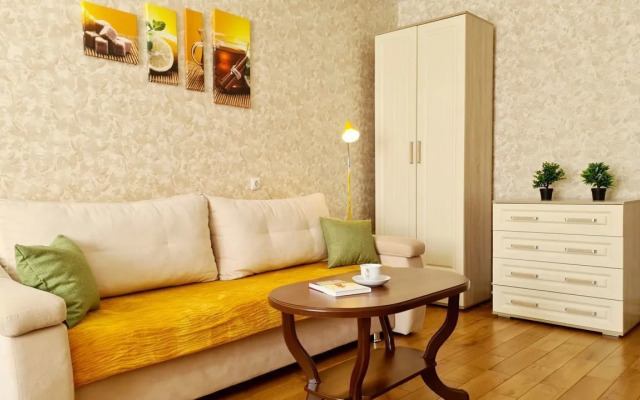 Апартаменты на улице Мира 11