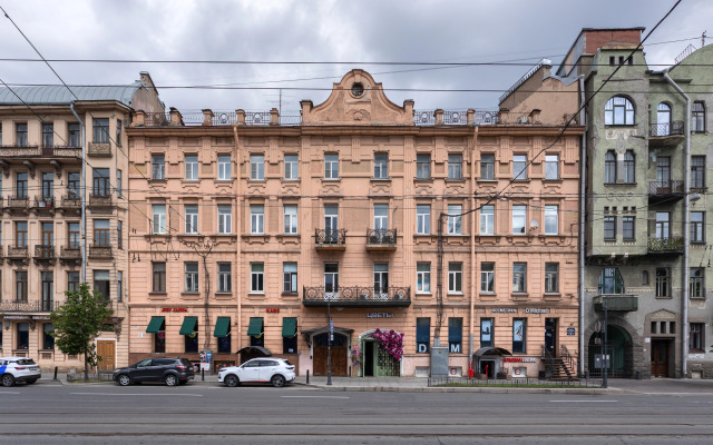 Квартира в Историческом Районе