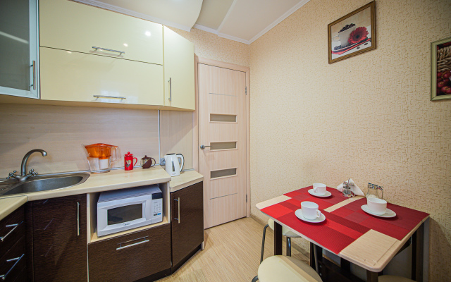 Апартаменты Пять Звёзд Безмятежный Домашний Уют