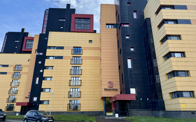 Hygge Karelia na Varkausa Flat