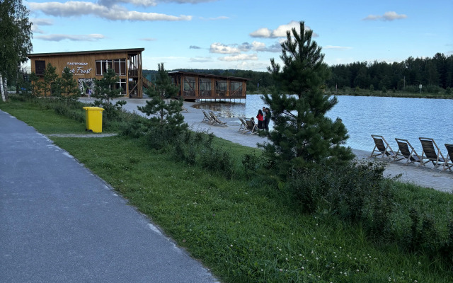 Апартаменты Солнечная Долина Сыростан улица Конюхова 1