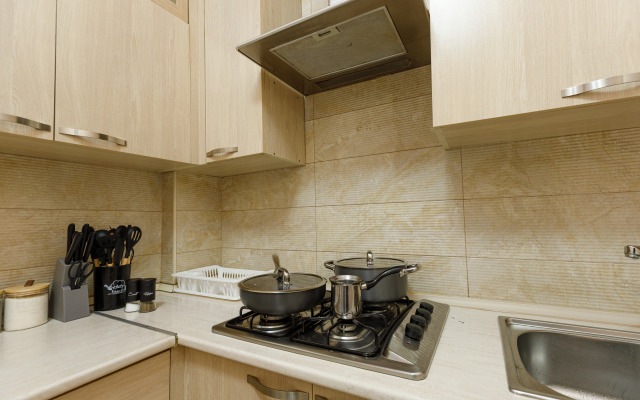 On Yekmalyan Str. 1-33/1 Apartments