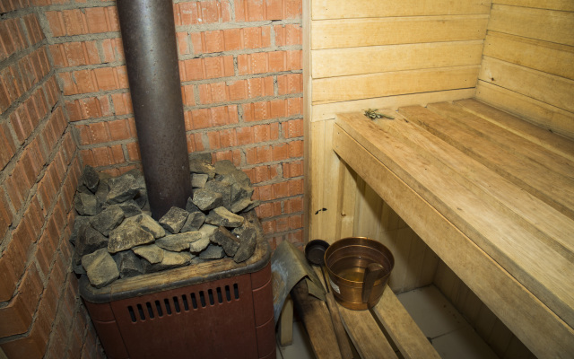 Khutor Nadevitsy Guest House