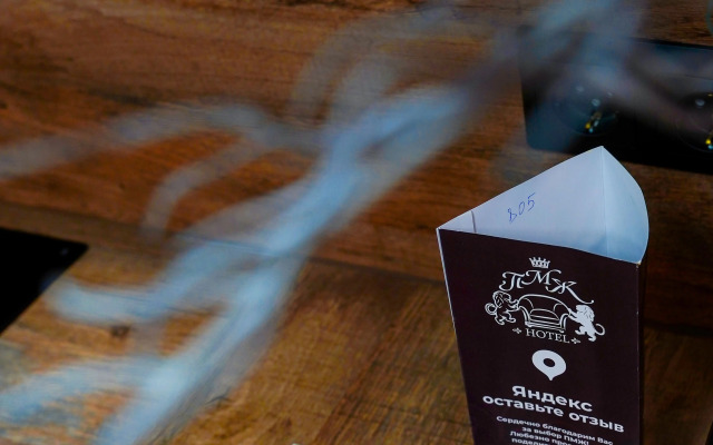 Апартаменты ПМЖ 7