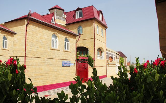Krasnyij Bak Hotel