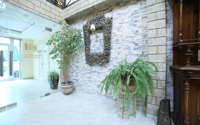 Vintazh Hotel