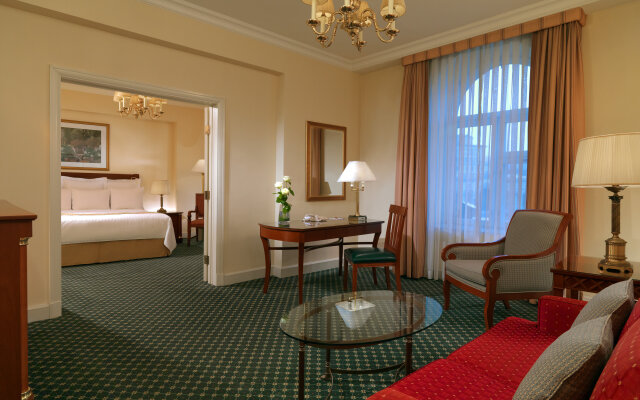 Armenia Marriott Hotel Yerevan