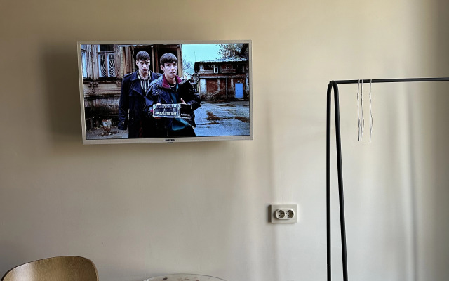 Апартаменты ETNO 1