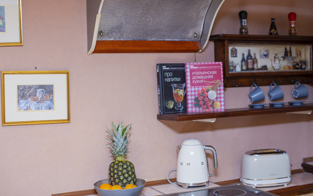 Апартаменты Friends Holiday