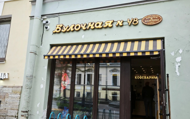 Квартира на 7 линии В.О.