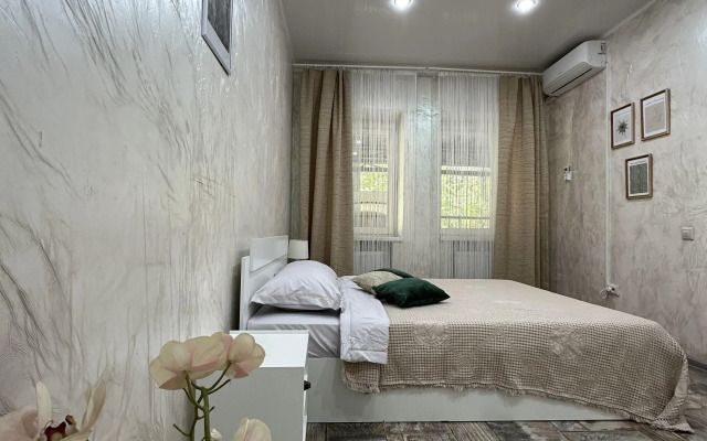 Dvukhkomnatnye Apartamenty S Vidom Na Sad Flat