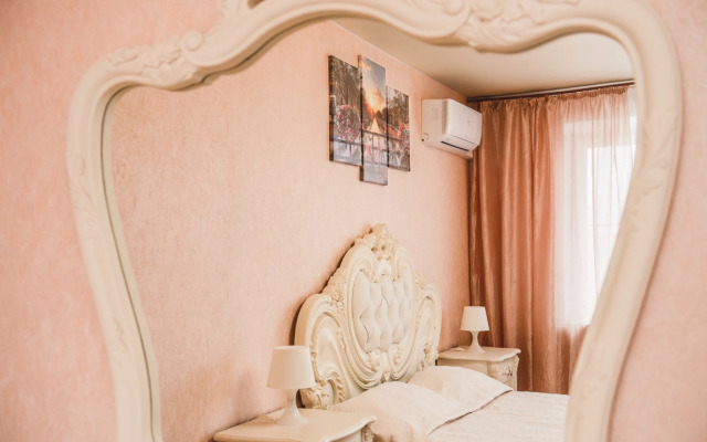 V samom centre Apartment