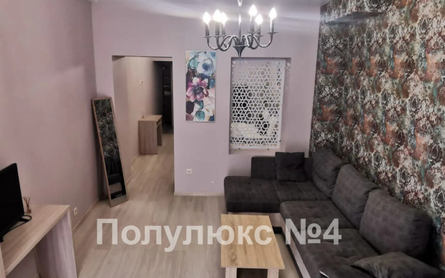 Spiro Guest House