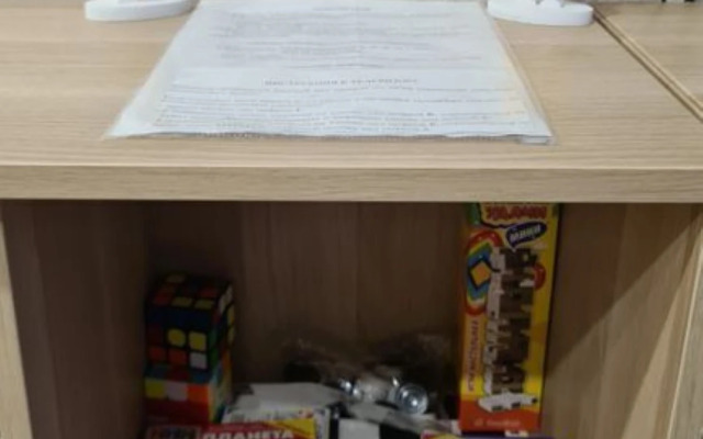 Апартаменты Долина уюта