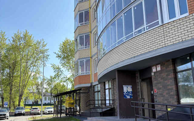 Novaya Kvartira V Tsentre Goroda Flat