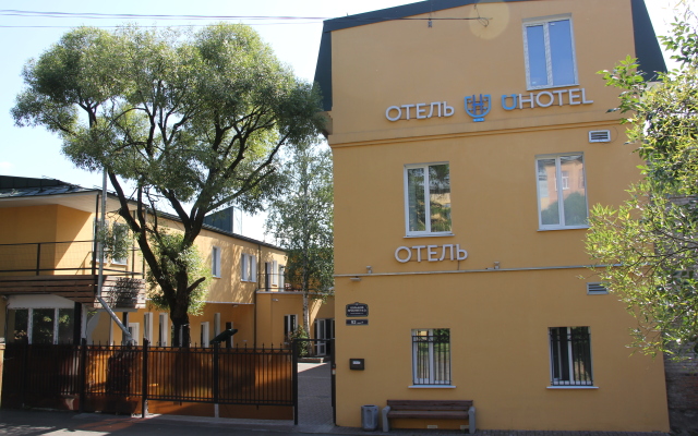 UHOTEL Business Hotel