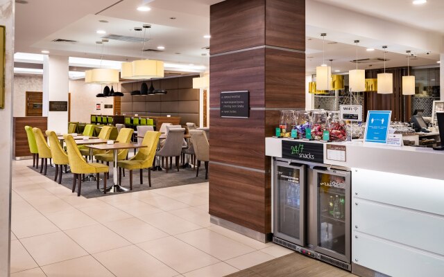 Hampton By Hilton Nizhnij Novgorod Hotel