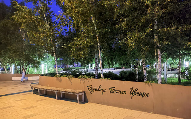 Uyutnaya Chistaya Ryadom S Tts Park House Flat
