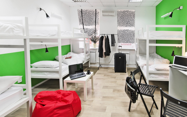 Maxi House Hostel