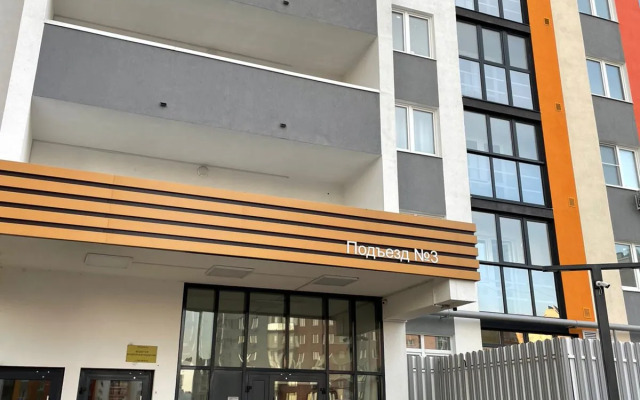 Квартира Уютная с современным ремонтом