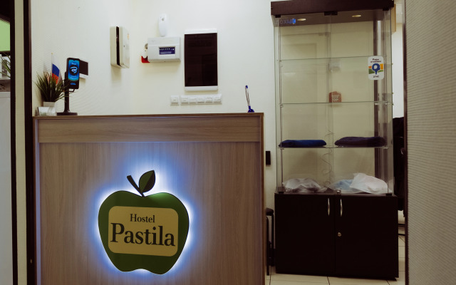 Хостел Пастила