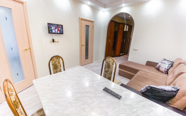 Апартаменты Уютная квартира возле Шереметьево