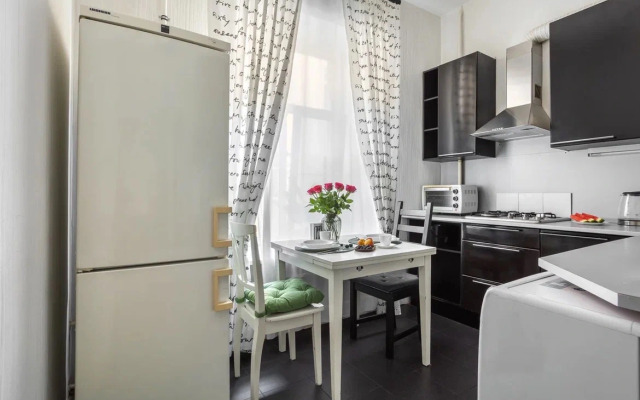 Квартира Уютная квартира в центре города