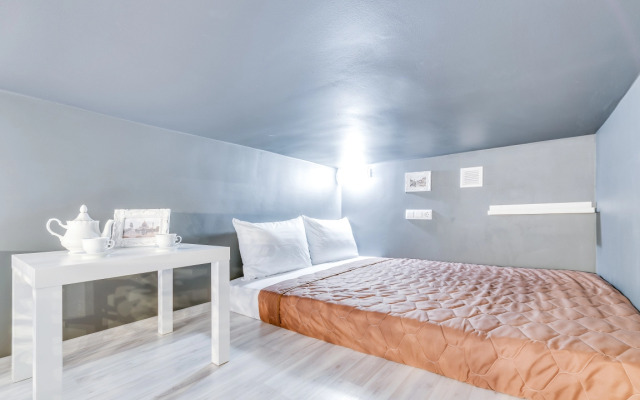 Апартаменты Sokroma Аристократ 1