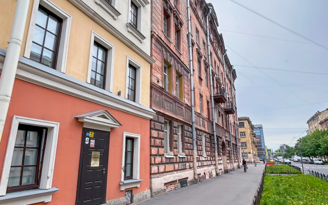 Dizaynerskaya Studiya V Tsentre Goroda Flat