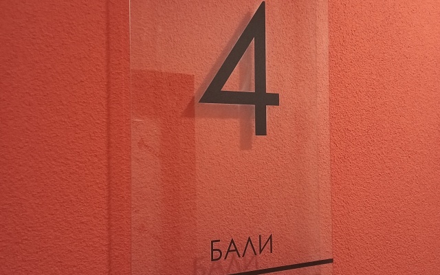V Minsk Mir Apartments