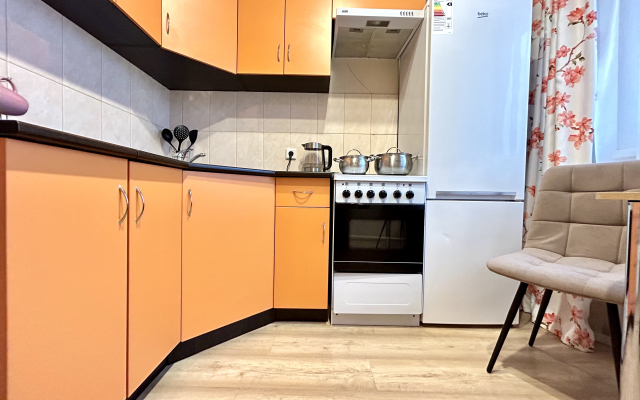 Апартаменты Fsf в Центре - Бесконтактный заезд