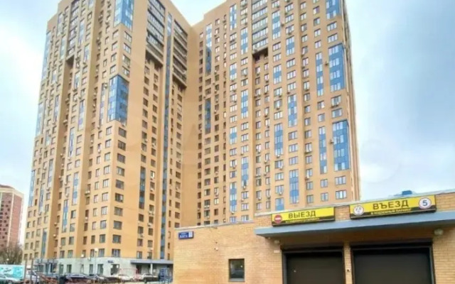 S Dizajnerskim Remontom Apartments 5