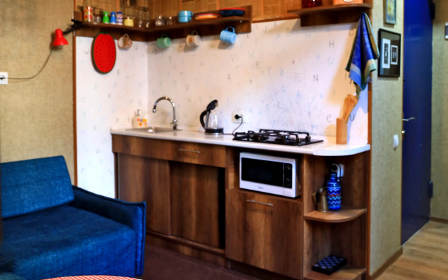 Domik Bibliotekarya Flat
