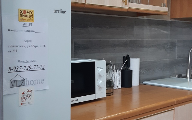 Premium-klassa v Novom tsentre Volzhskogo Flat