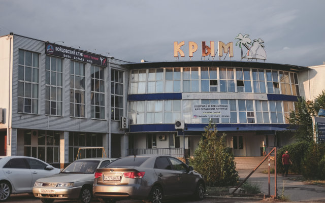 Kryim Mini-hotel