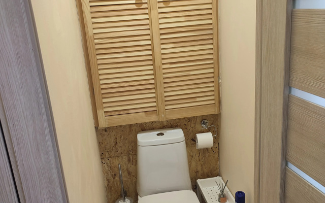 Uyutnaya S Vidom Na Zelyony Dvor Flat