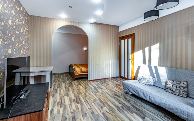La Kiselya Flat