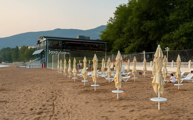 Tsentralny Hotel