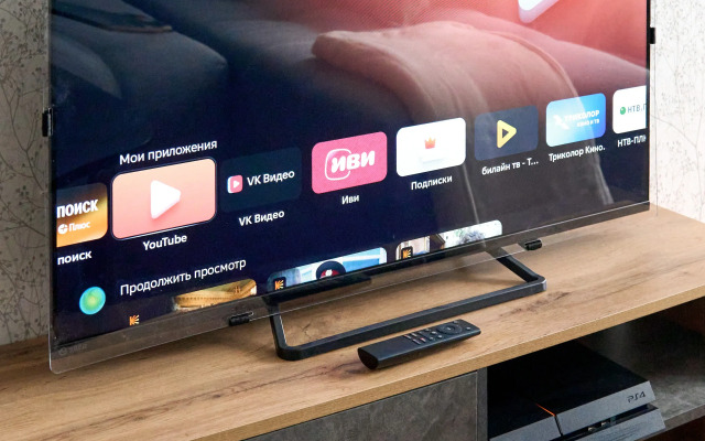 Квартира Трёхкомнатная у Метро Московская