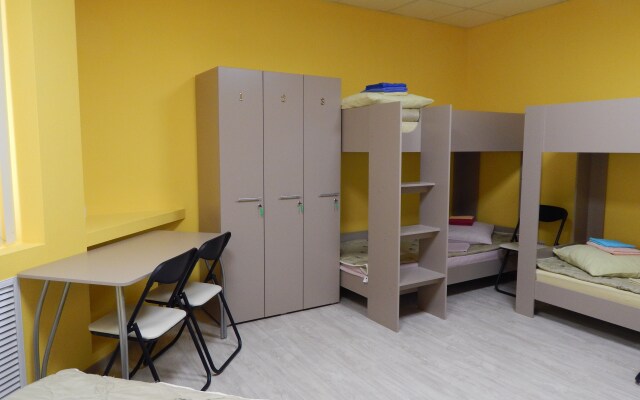Emili Mini hotel