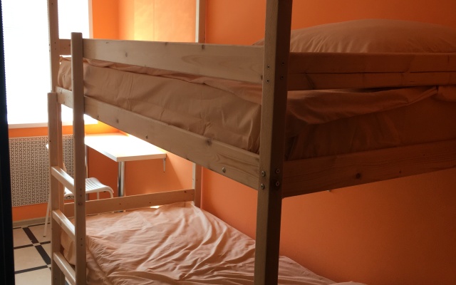 Kirova 60 Hostel