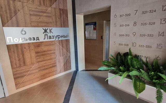 Апартаменты 109 Уютный Дом