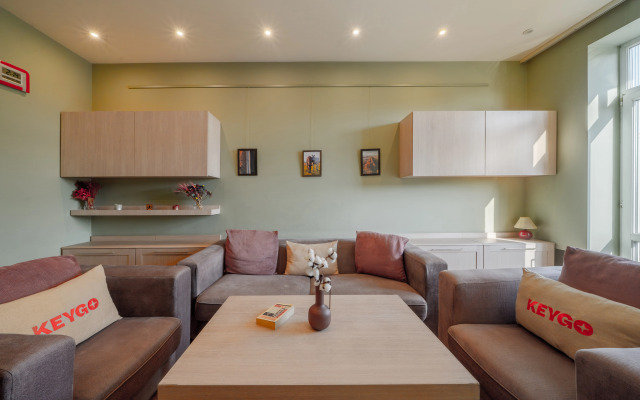 Keygo #0201 ryadom s Natsionalnoy Galereey Apartments