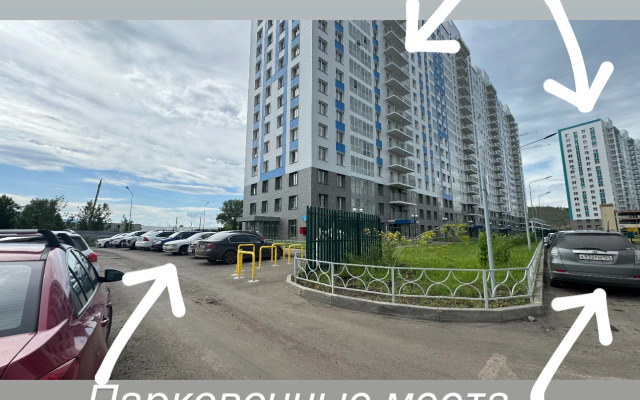 Stilnaya Studiya Na Lesnikov 51 Flat